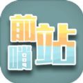 網转手遊新作《哈利波特 魔法覺醒》暑假在台推出