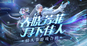 刀塔传奇兑换码收取地址 激活码给力助阵