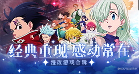 云顶之弈s8什么时候上线美测版本 s8赛季国服更新时间