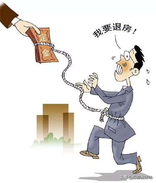 微信微粒贷怎么关闭？