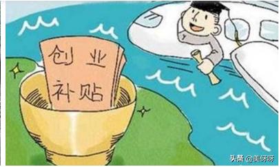 贫困户贷款5万元必须要户主吗？