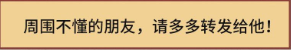 买房征信过不了怎么办？如何判定自己的征信？