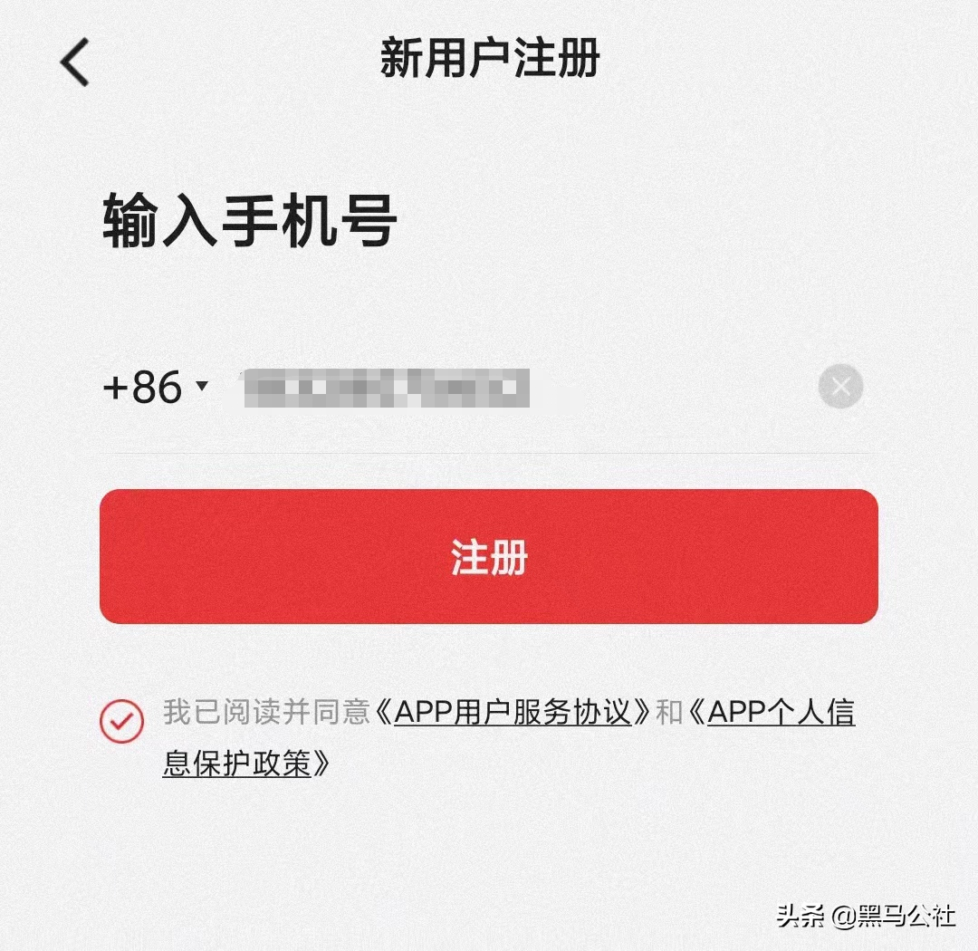 数字人民币与支付宝微信，等了8年，微信和支付宝，终于接入数字人民币