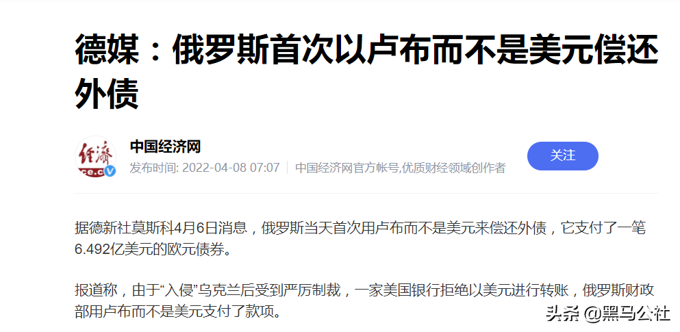 数字人民币与支付宝微信，等了8年，微信和支付宝，终于接入数字人民币