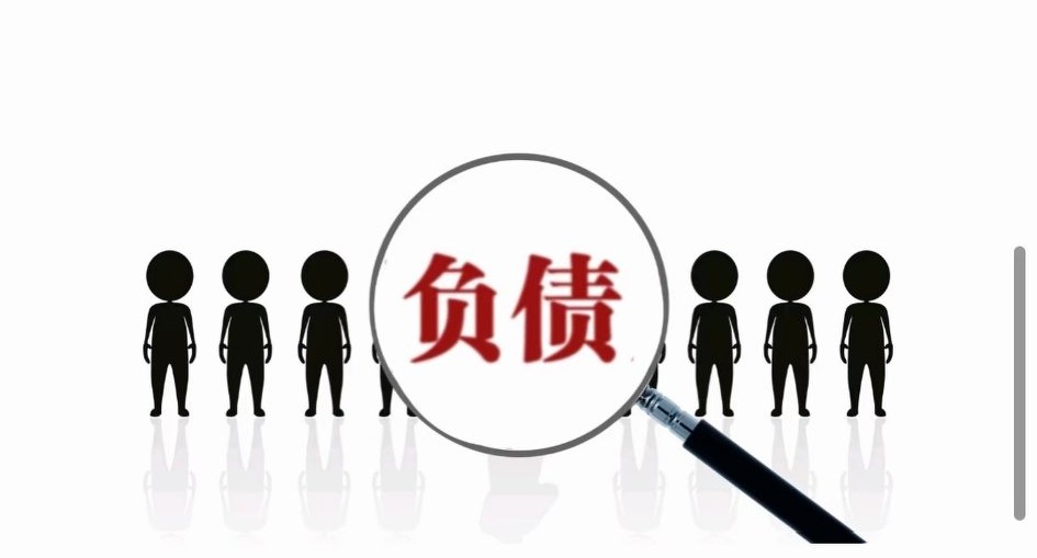 个人征信会影响哪些方面（个人征信不好对孩子有什么影响）