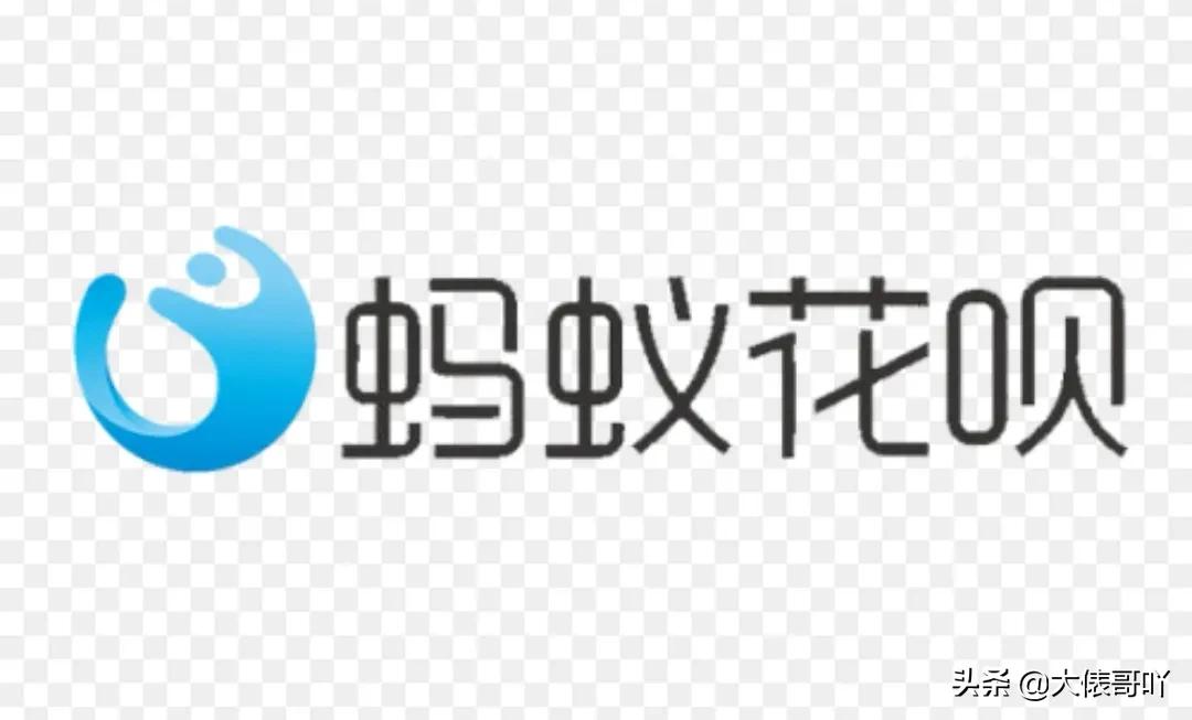 使用支付宝里的花呗应该注意什么？支付宝花呗，使用过程中一定要注意的事项