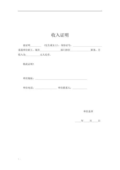 银行不同意协商还款可以找银监局吗？个性协商还款办不了怎么办，我们可以找银监会帮忙协商