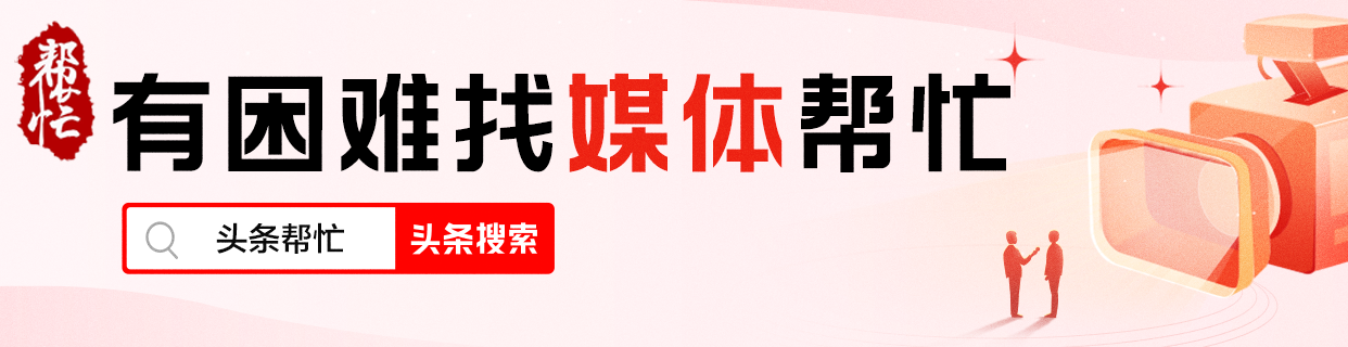 征信一直逾期不还款会被纳入失信人黑名单吗？征信不良！就一次逾期还贷，银行没提醒直接“拉黑”！你被伤过吗