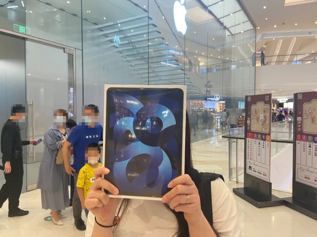 ipad线下买有教育优惠吗？苹果教育优惠买iPad后续，线下购买居然有坑？