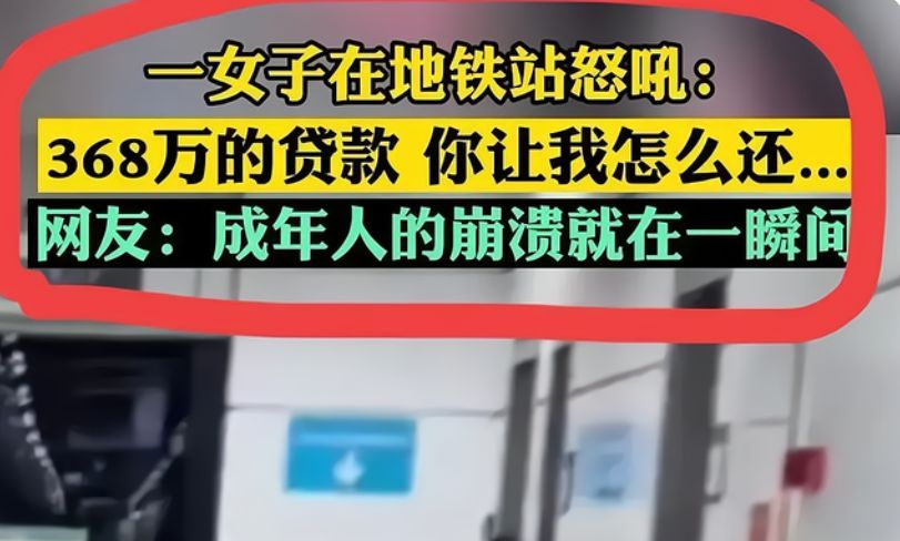 为什么越来越多的人贷款买房？根据目前的经济形势，还有人敢贷款买房？