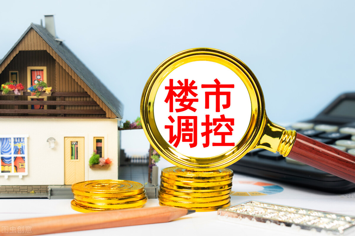 100万房贷利率6.125和4.8差多少钱，130万的房子，贷款100万，4.6%和5.6%的房贷利率差距有多大？