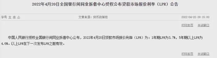 100万房贷利率6.125和4.8差多少钱，130万的房子，贷款100万，4.6%和5.6%的房贷利率差距有多大？