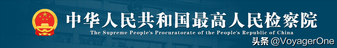 欠信用卡两年了会判恶意透支坐牢吗？大额信用卡逾期三个月真的会坐牢吗？法院如何判定“恶意透支”