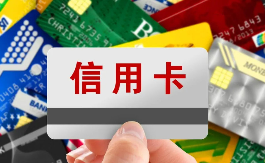 借款银行卡错了资金冻结了还会不会要每个月还款？，一直用信用卡透支，但是会每个月按时还款，银行会把卡冻结吗？