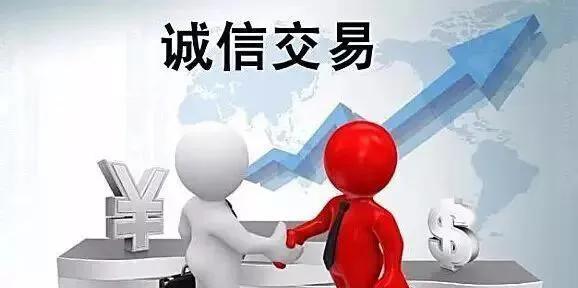 哪个银行短信提醒业务免费？免费的短信提醒业务