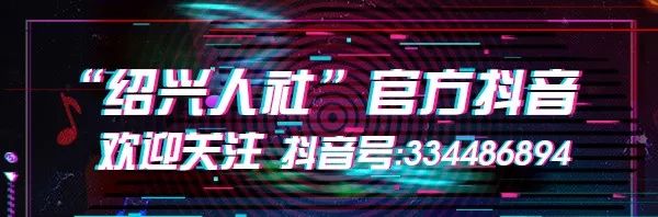 新版社保卡丢了怎么办？社保卡服务宣传季②社保卡丢了怎么办？