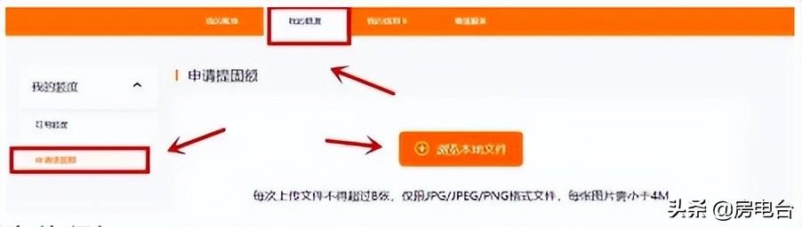 怎么让平安信用卡提额？官方指导！这样操作，平安信用卡可提额！附：提额加分技巧