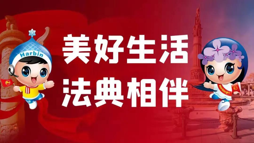 替人担保被强制执行怎么办？「普法知识」担保需谨慎！替友担保被执行