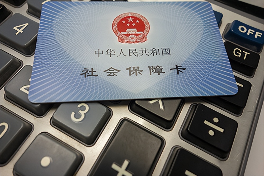 社保卡怎么激活能在异地激活吗？社保卡可以在异地激活吗？如何激活社保卡？