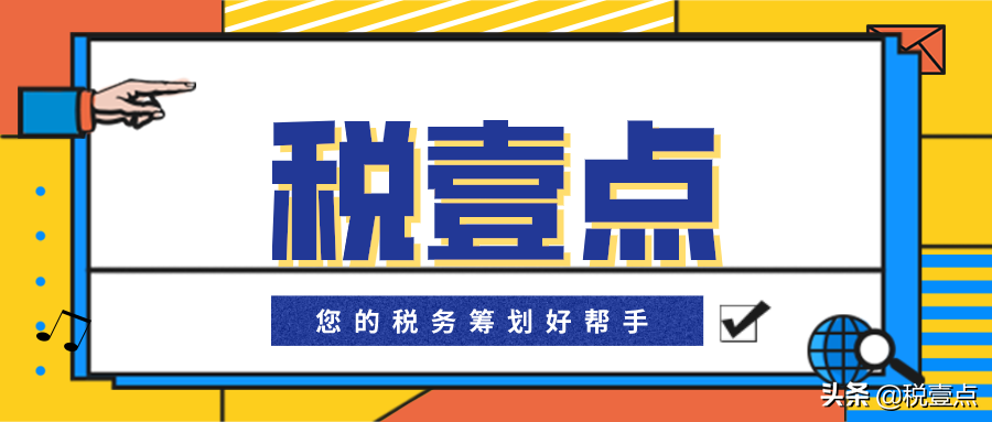 企业缺少成本票怎么办？企业缺成本票怎么解决？--自然人代开解决企业成本票空缺问题