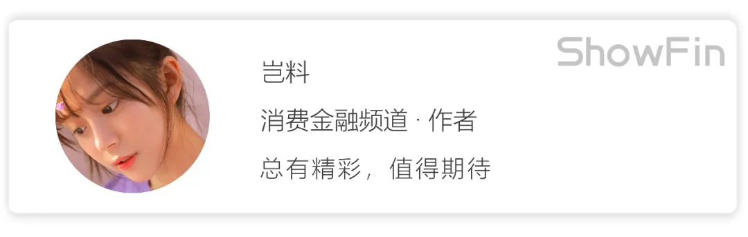 闪付可以分期吗？刚刚！银联手机闪付上线信用卡分期功能