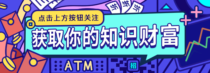 春节前国债逆回购怎么买划算？春节将至，闲钱放哪最合适？国债逆回购成节假日投资最佳时机