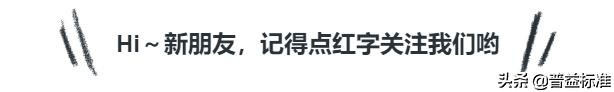 银行承兑汇票承兑需要什么资料？银行承兑汇票基础知识