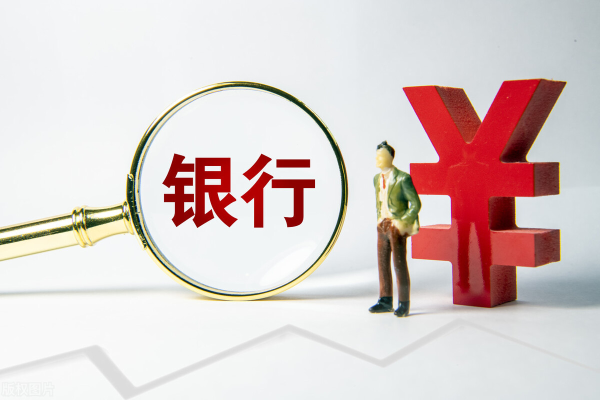 怎样取消银行卡的短信服务费？怎样取消银行卡的短信服务？