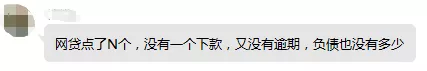 网贷逾期会给仲裁真的吗？网贷逾期收到仲裁通知很害怕，会不会坐牢？