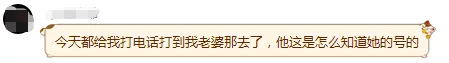 网贷逾期会给仲裁真的吗？网贷逾期收到仲裁通知很害怕，会不会坐牢？