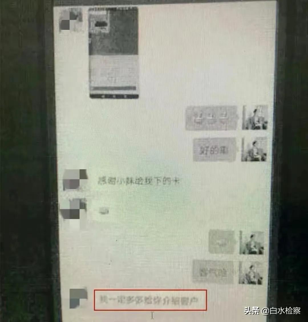 向银行贷款10万元需要什么条件？“我是**银行业务员，可以特批给您10万元贷款，您需要吗？”