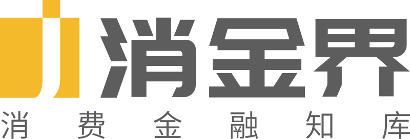 国家承认的小额贷款公司，哪些小额贷款公司关闭了？