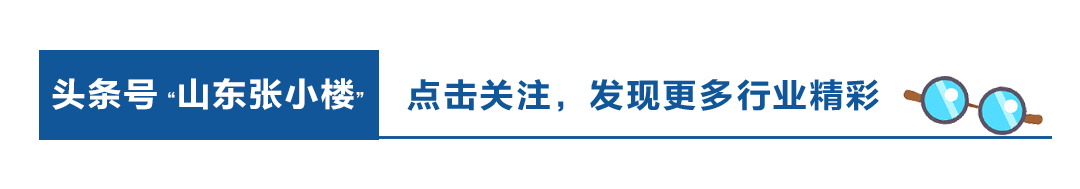 夫妻都有公积金怎么买房划算？住房公积金如何使用最划算？