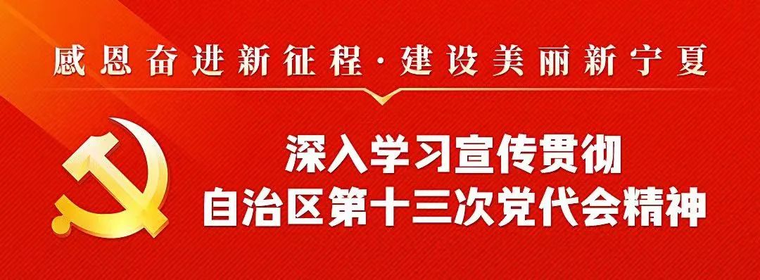 广西2021生源地助学贷款截止日期，宁夏大学生生源地助学贷款