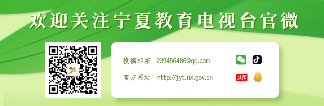 广西2021生源地助学贷款截止日期，宁夏大学生生源地助学贷款