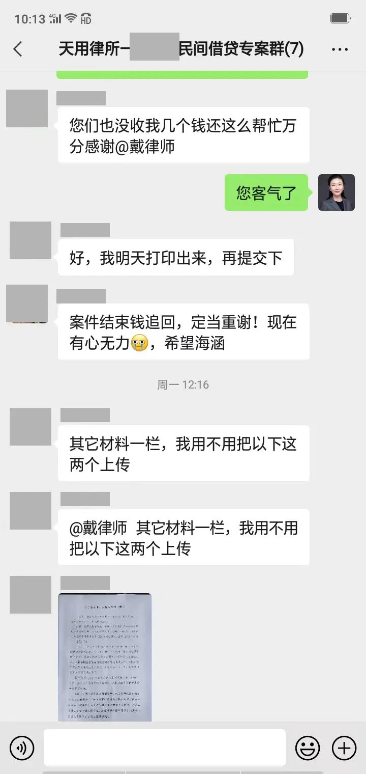 欠钱不还怎么办？朋友欠钱3年不还怎么办？