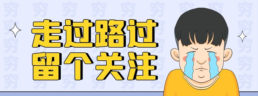 洛阳一高2017高考喜报，洛阳今年高考状元多少分