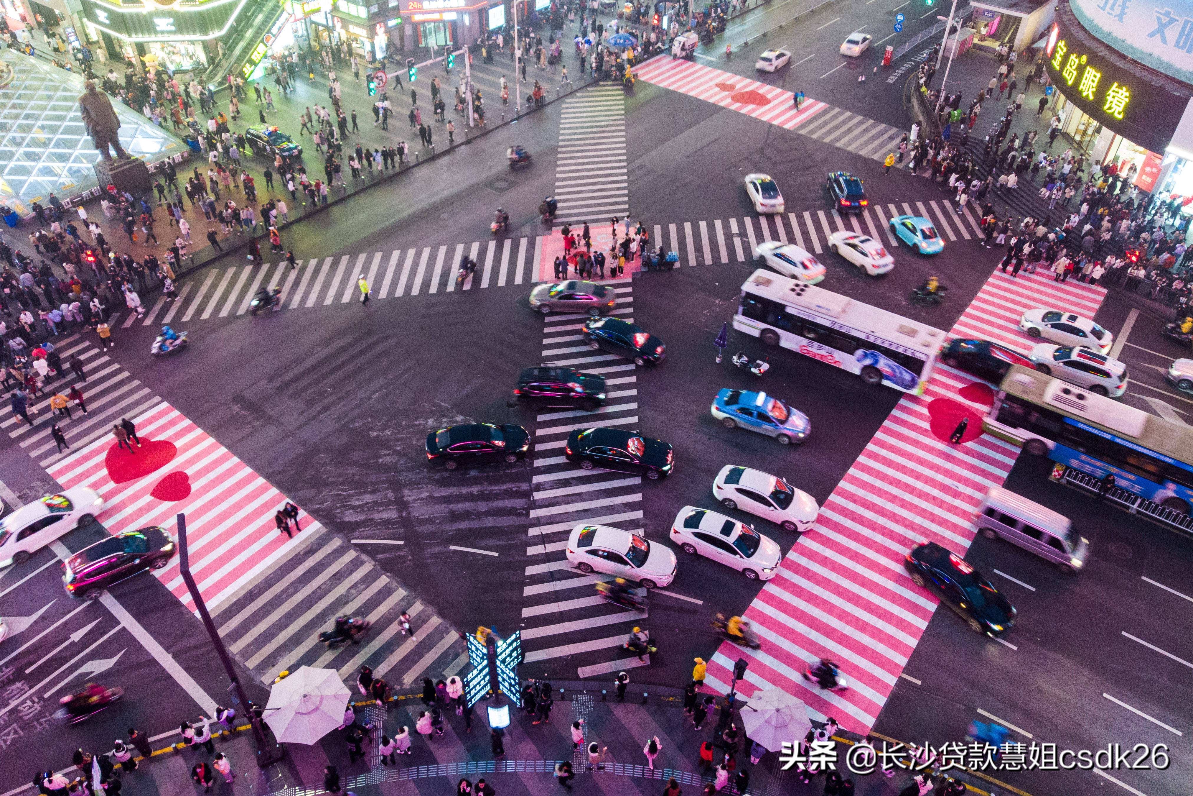 长沙银行贷款需要什么条件？长沙房屋抵押贷款需要什么条件，能贷几年呢？