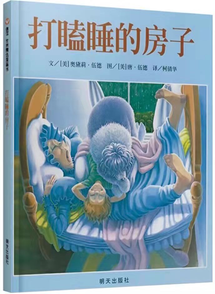 错过孩子的成长，很遗憾的说说，错过孩子的成长才是最大的遗憾