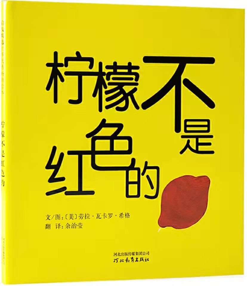 错过孩子的成长，很遗憾的说说，错过孩子的成长才是最大的遗憾