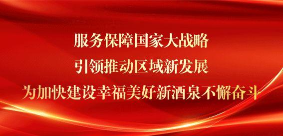 商业银行互联网贷款管理办法解读，商业银行互联网贷款业务管理暂行办法