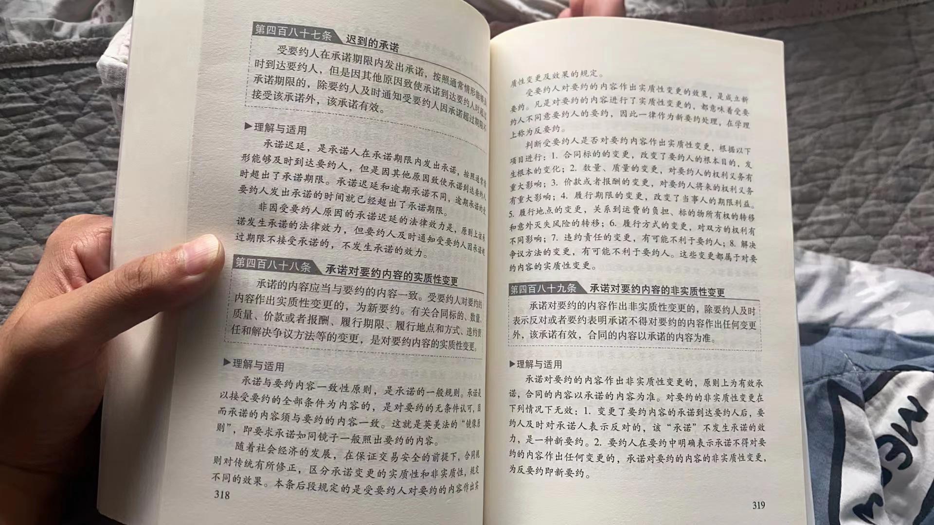 加盟车队多少钱，加盟车队能月入5万？不要信！真实案例揭秘司机加盟能有多坑