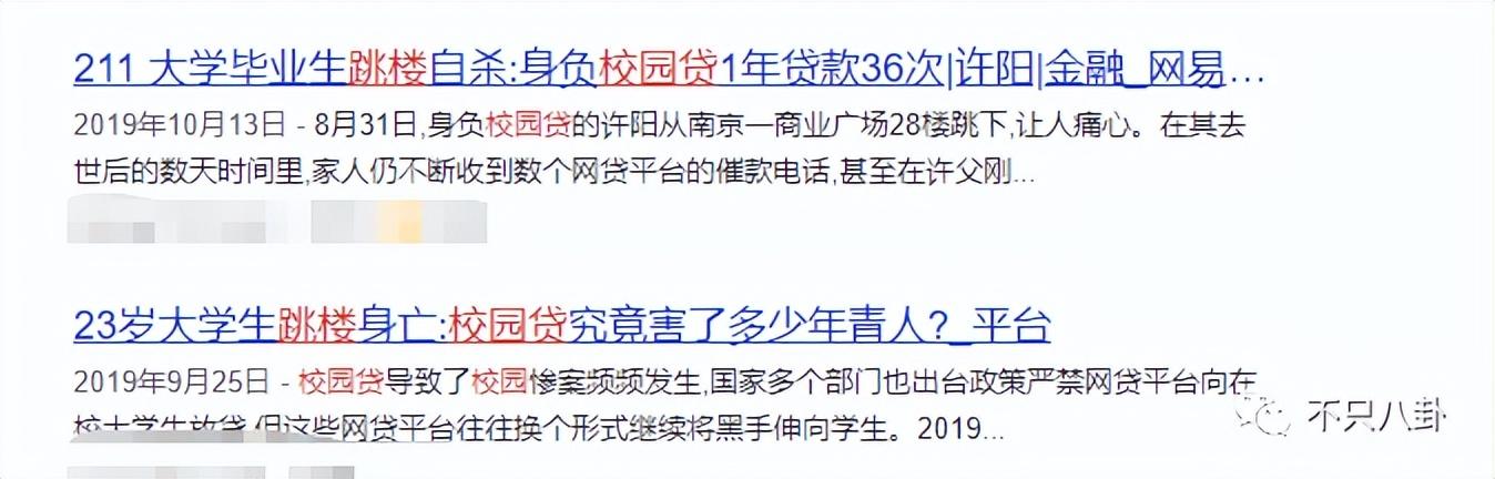 贾乃亮双十一带货，带货“翻车”还委屈心疼上自家了？贾乃亮可长点心吧……