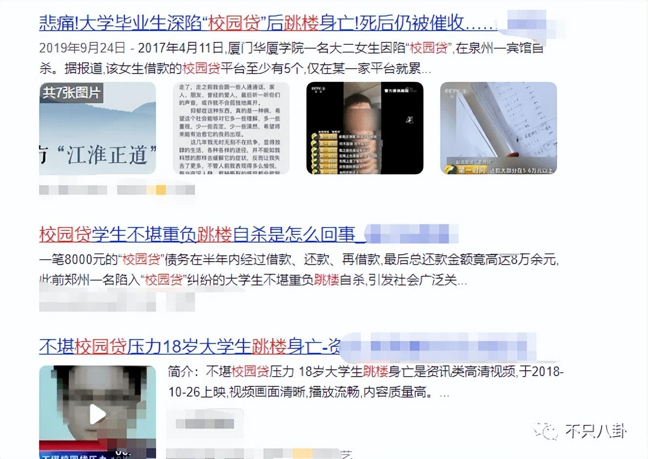 贾乃亮双十一带货，带货“翻车”还委屈心疼上自家了？贾乃亮可长点心吧……