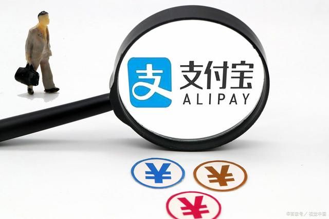 多信宝刷信用卡要手续费吗？支付宝使用信用卡支付要手续费吗吗？