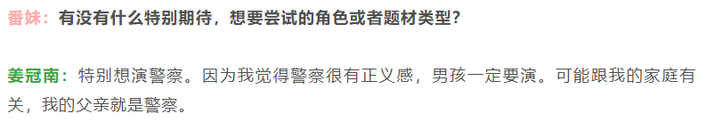 少年派中江天浩家是不是真的破产了，少年派里面江天昊真的破产了么？