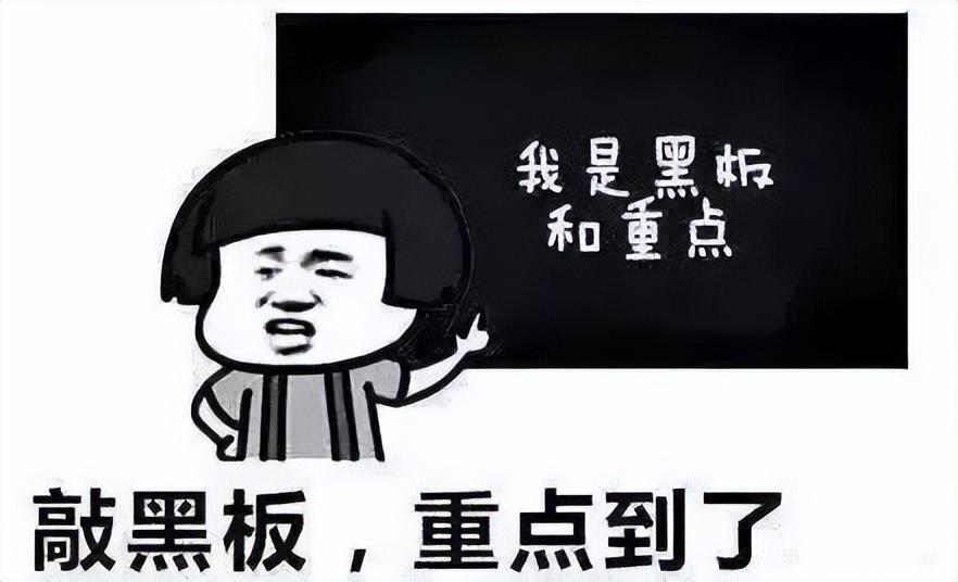 公积金提前还贷算违约吗？提前还房贷算违约吗？