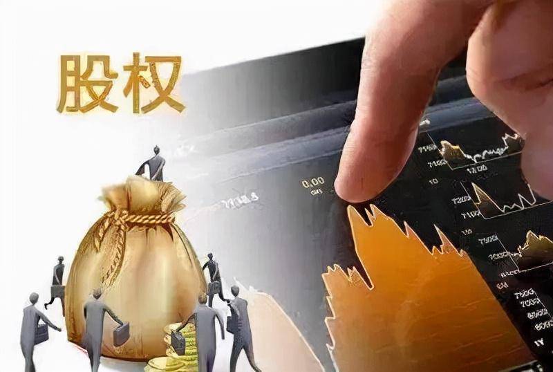 干股是什么意思？干股是怎么一回事？