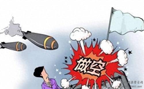 做空是什么意思啊？做空是什么意思？