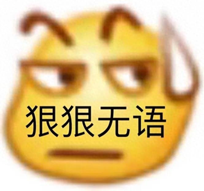 股息分红是什么意思？什么是股票分红？